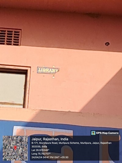 Library View 1