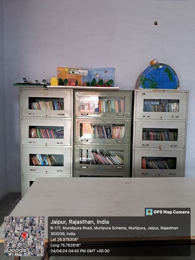 Library View 2