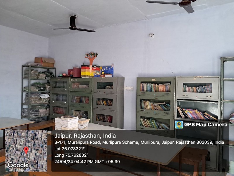 पुस्तकालय