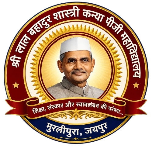 College Logo